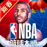 b体育旧版手机版