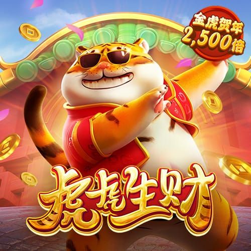 pp电子官网下载