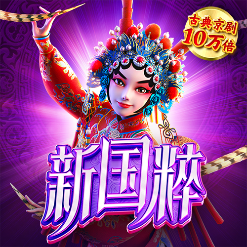 49k图库资料图