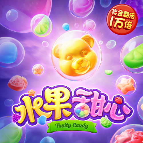 新利体育·luck18