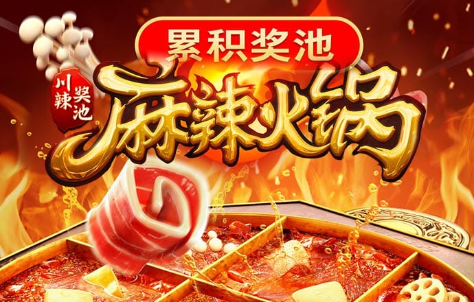 完美电竞(官方)