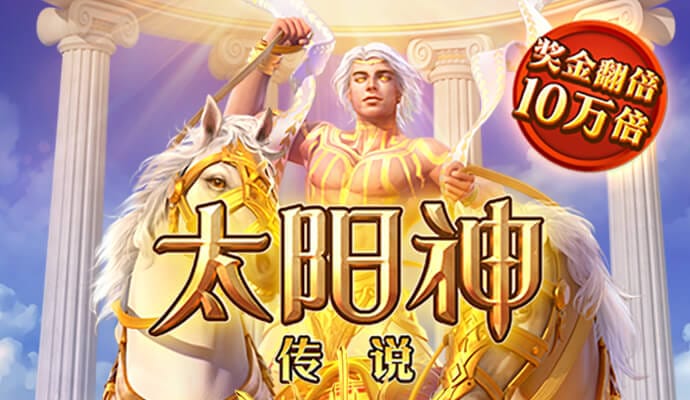 yth2206游艇会官方网站