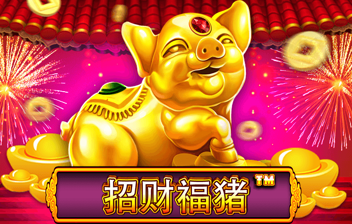 新莆京wns8888