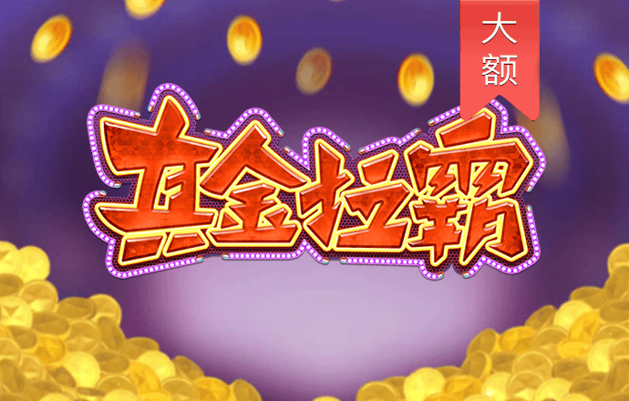百家了下载网站