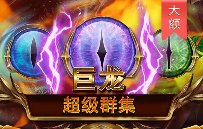 高云体育官方网站入口