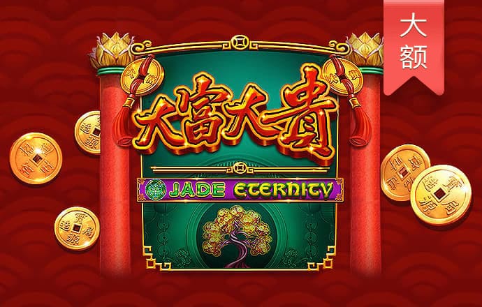 凤凰彩票安卓下载app
