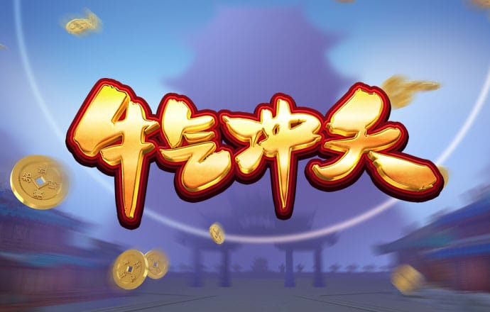5845CC威尼斯官方正版