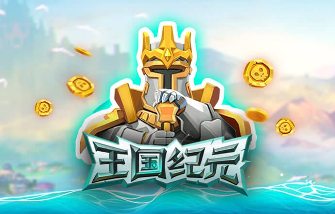 BB体育艾弗森代言地址