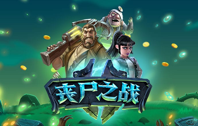 升博体育?(中国)官方网站