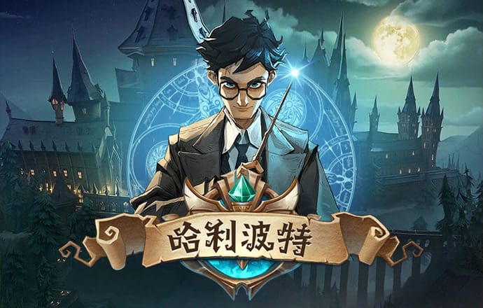 pg电子麻将胡了单机版