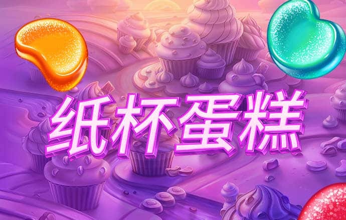 金沙集团