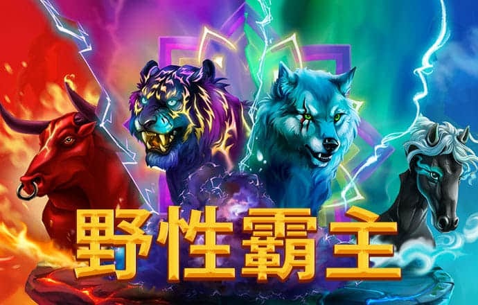 773 手游官网