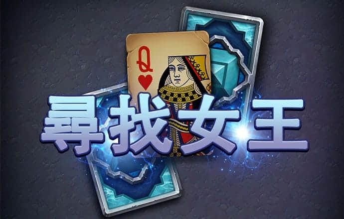 欧博体育官网入口app