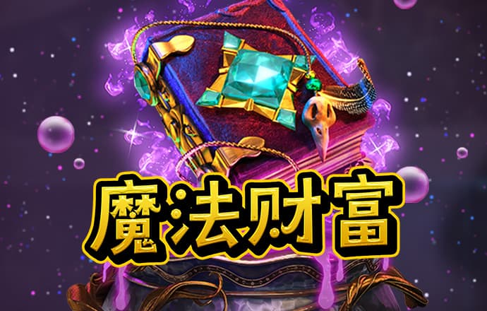 j9九游会