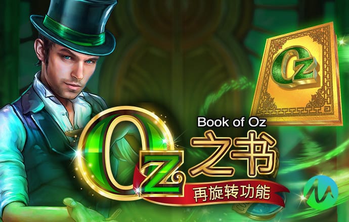 英皇体育app官方版下载