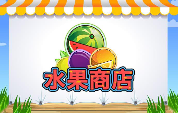 be365体育平台怎么样