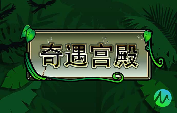 bet356体育