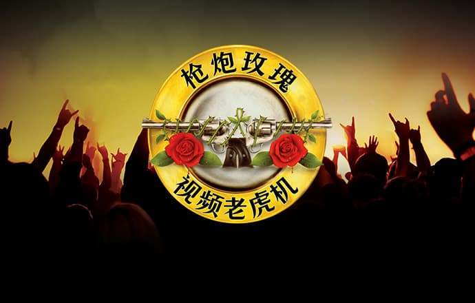 bob体育平台下载
