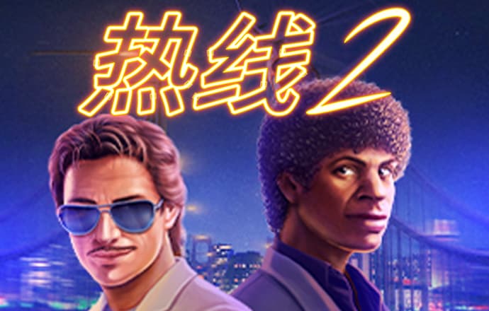 bob·半岛