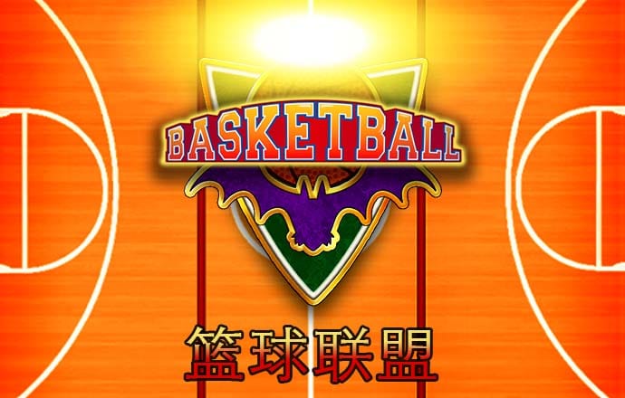 牛宝体育APP下载