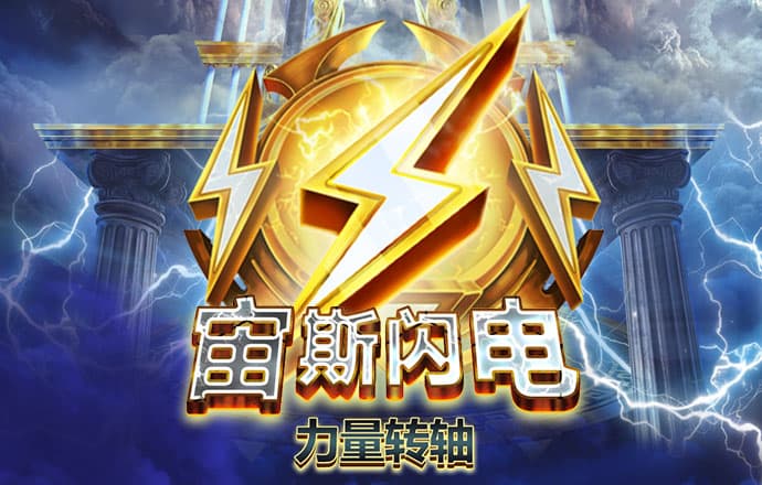 悦盈体育官网下载