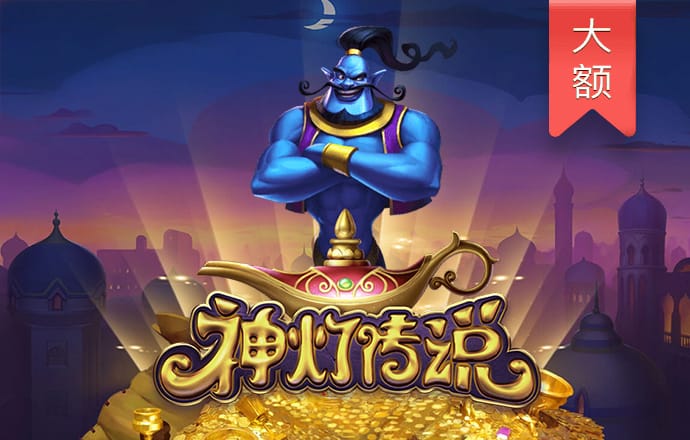 333体育网页登录